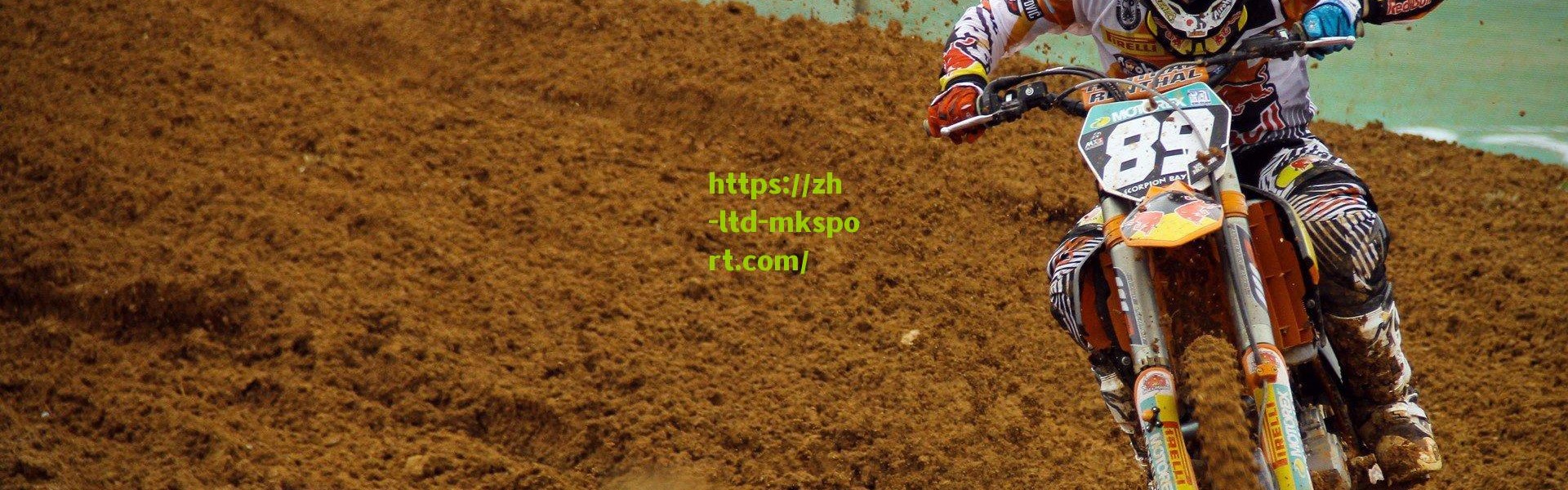 NBA新赛季战力榜NO.14，外线火力不足成致命枷锁，眉妹组合空有天赋难展拳脚