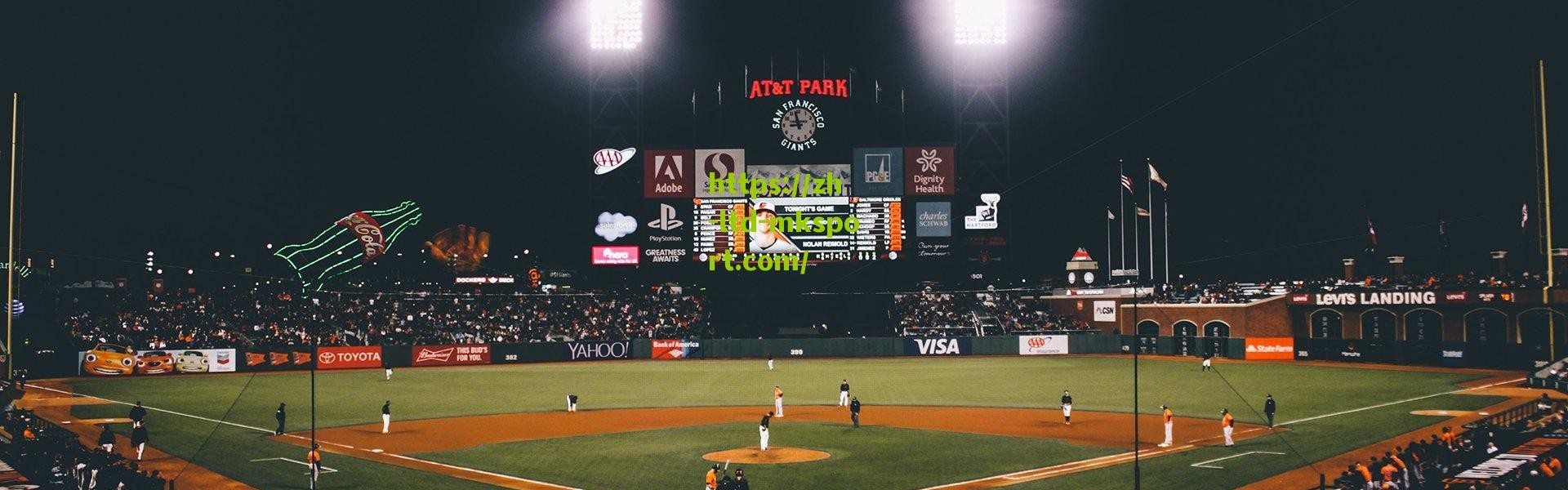 皇马赛程调整请求遭拒 西甲首轮对决奥萨苏纳将如期上演