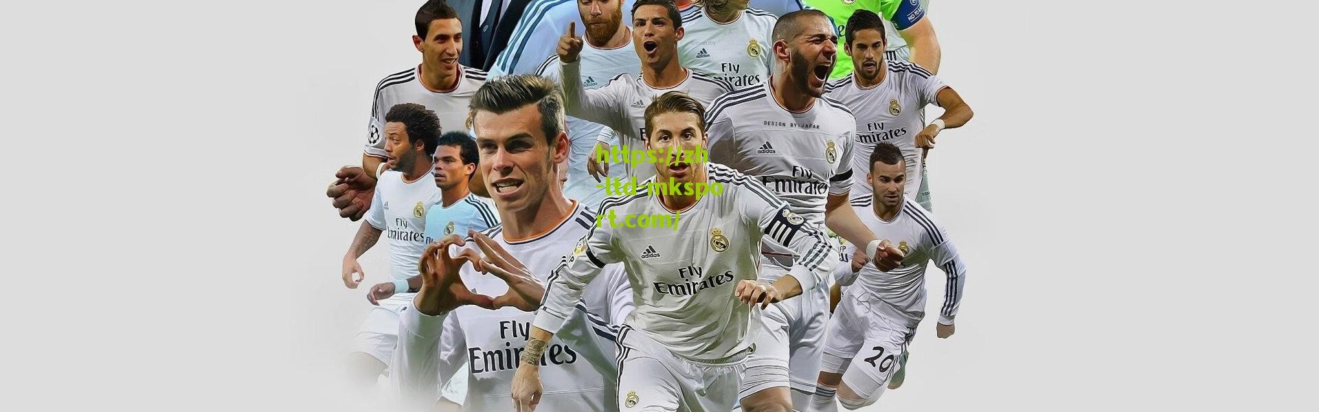 官方，柏林联合锋线核心贝克尔正式转会皇家社会 签约4年开启西甲新征程