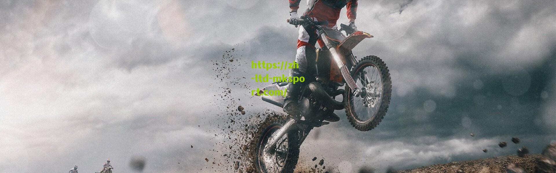 桑乔重返多特蒙德！图片报确认租借达成 明日直飞训练营