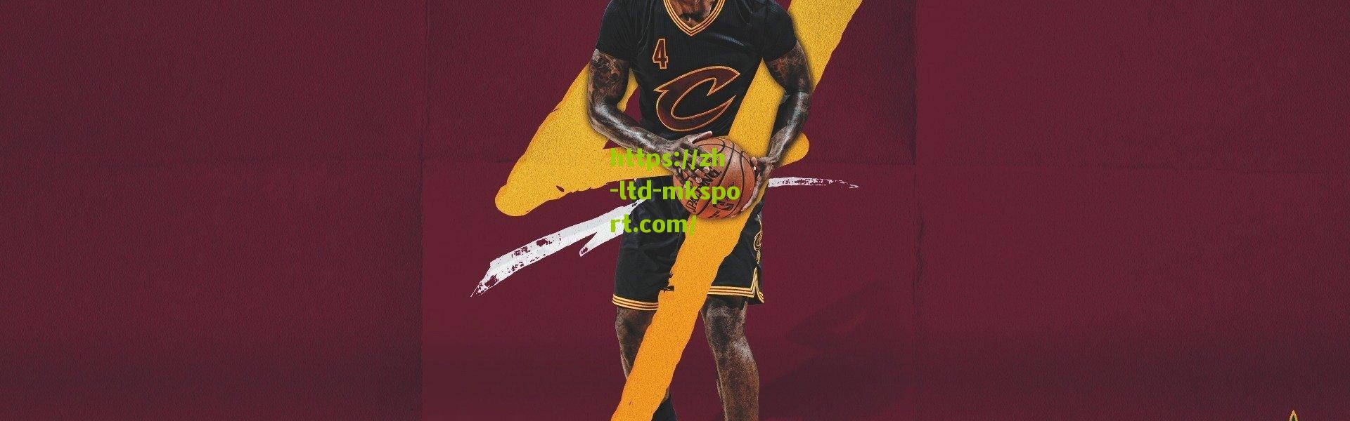 剑南春之夜拜仁3-1逆转门兴豪取三连胜 德利赫特凯恩联袂建功