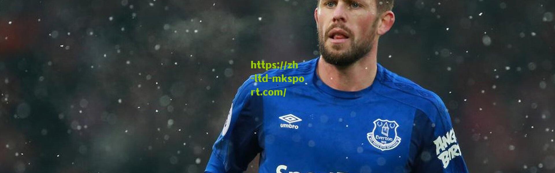 多特蒙德官方致敬克罗斯，传奇中场获誉黄金一代导师