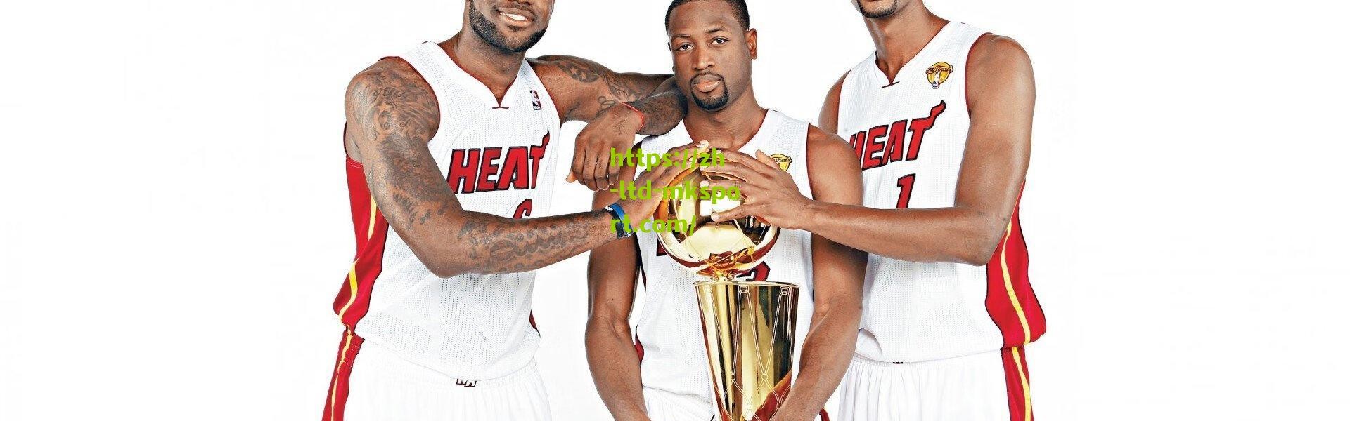 意料之中！哈登登顶官方MVP榜首，詹姆斯跌出前五引发联盟格局震荡