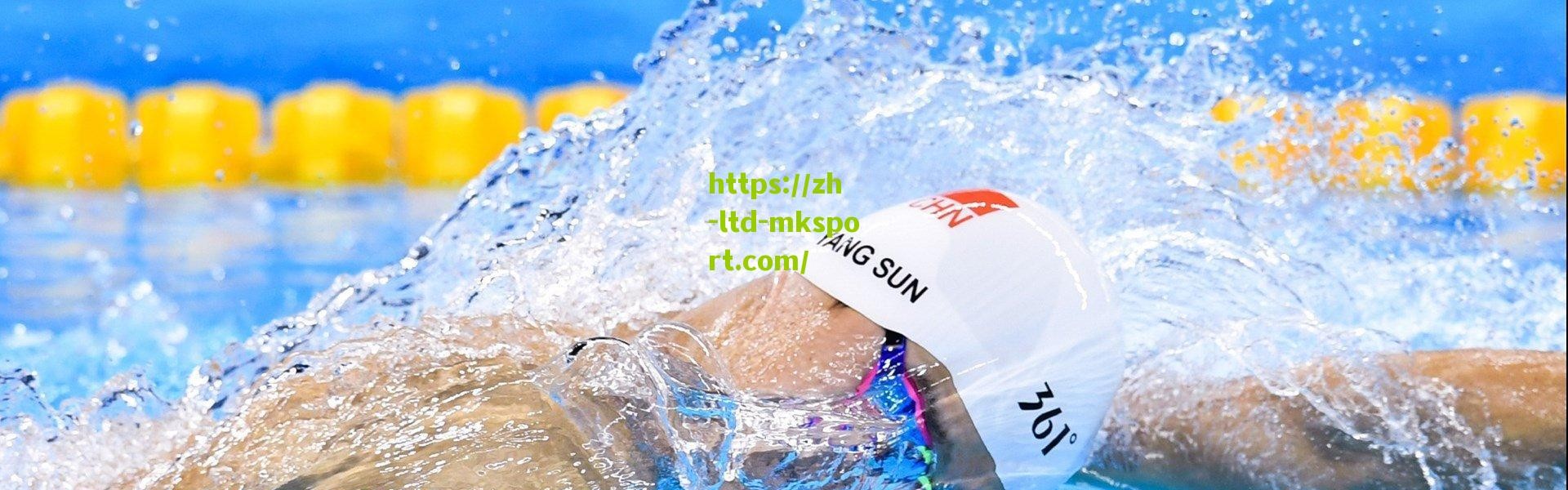 罗马诺独家，皇马持续紧盯阿方索·戴维斯 明夏免签计划或成银河战舰关键布局