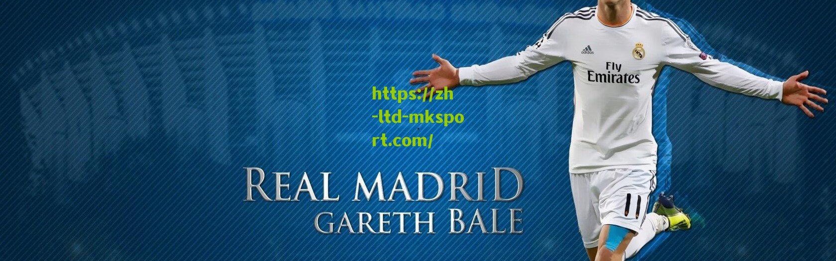 德天空独家，帕利尼亚转会拜仁突生变数 关键细节谈判陷僵局