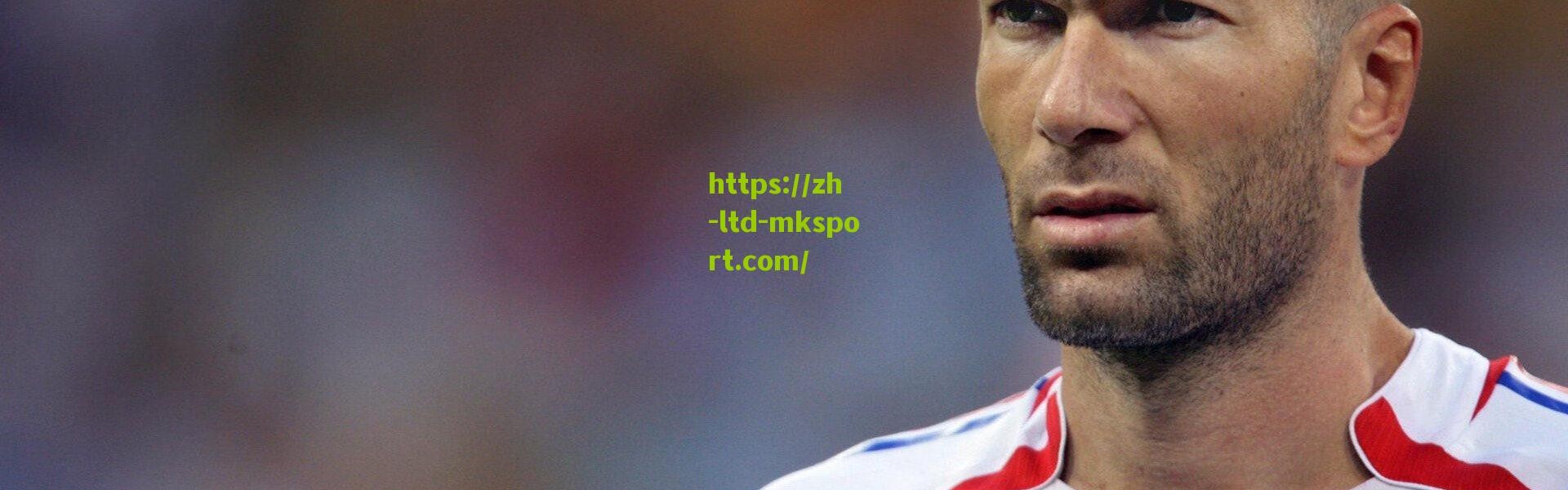 脚下活是硬伤？唐纳鲁马超级巨大失误集锦引发足坛技术反思