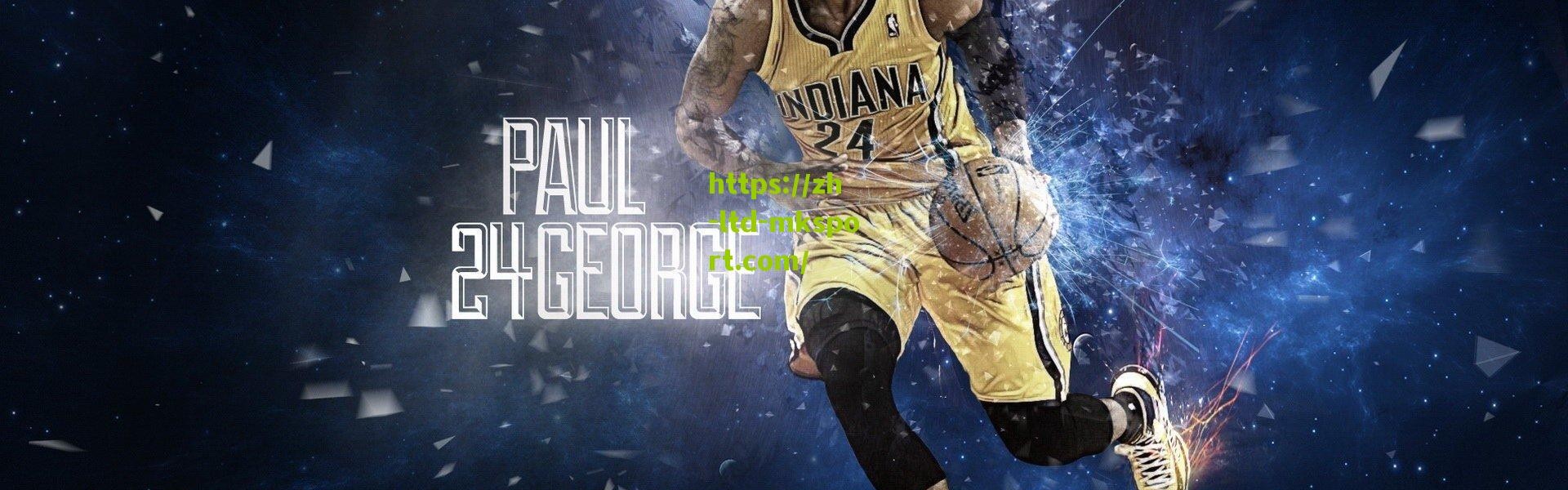 杜兰特深度点评，欧文技术层面已超越艾弗森，重新定义控球艺术