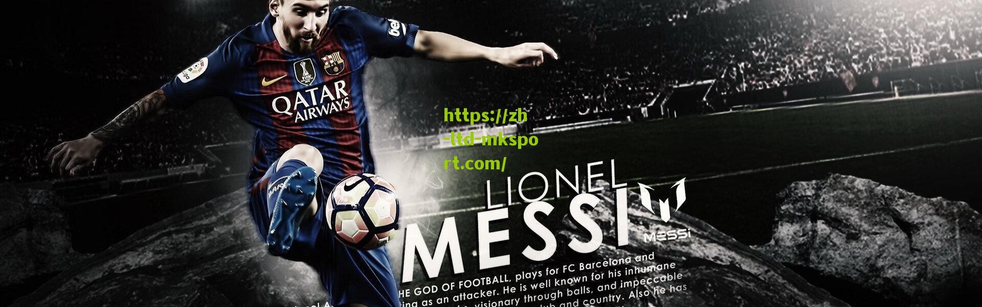 骑士仍有望夺回第三 卢，季后赛强者胜 排名不重要