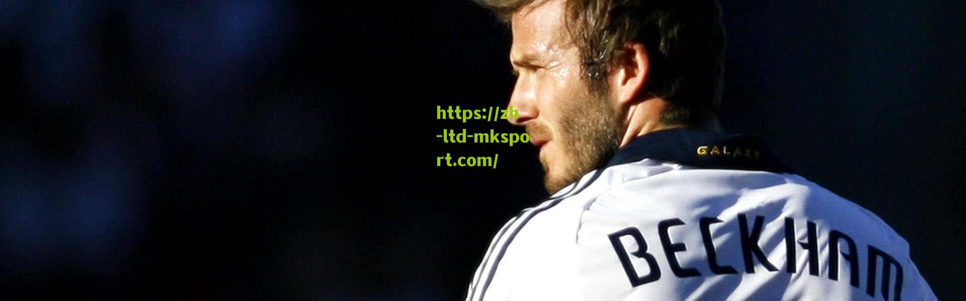 湖人捡到宝了？米哈伊柳克狂砍22分，乌克兰爆冷击败西班牙